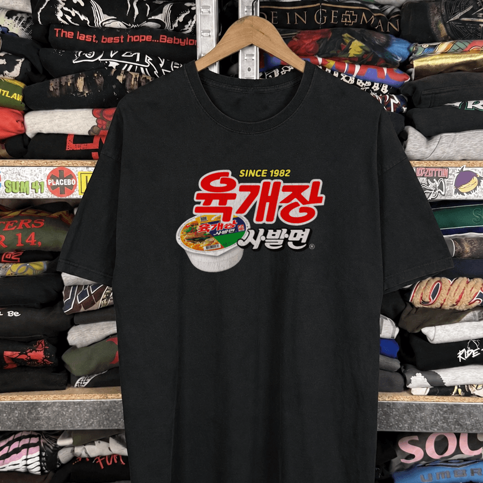 Nongshim Yukgaejang Sabalmyeon Vintage Washed Black T-Shirt