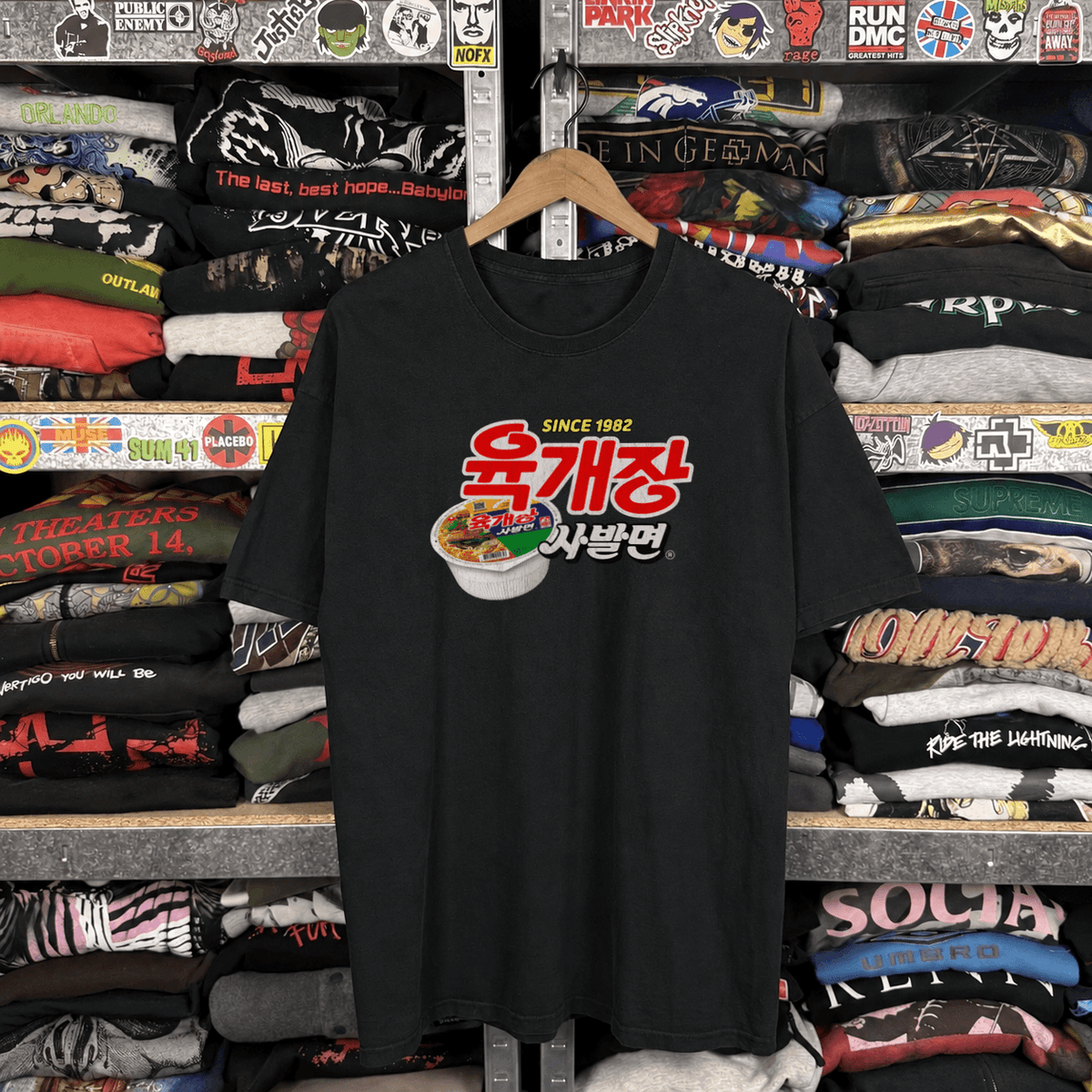 Nongshim Yukgaejang Sabalmyeon Vintage Washed Black T-Shirt