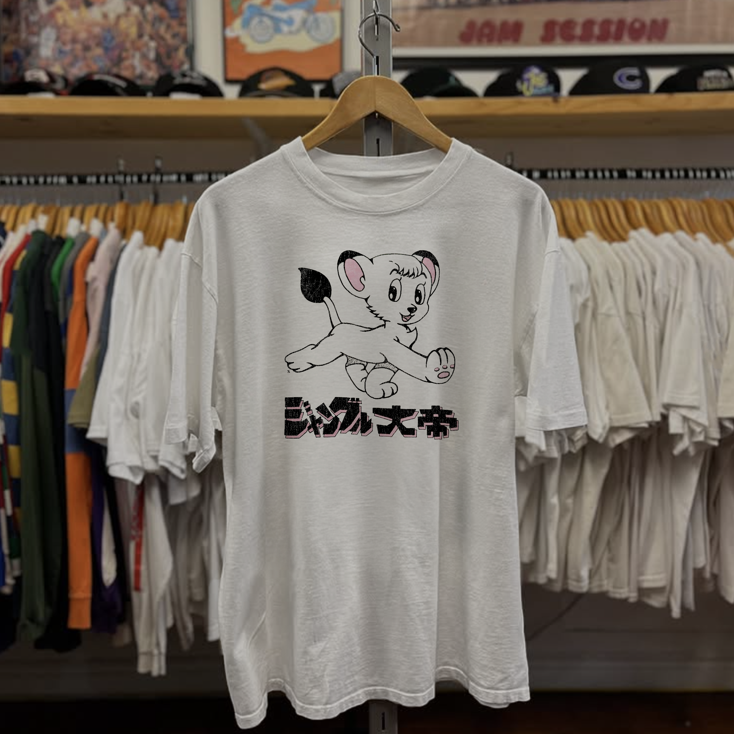 Rare Kimba The Lion Washed White Tee