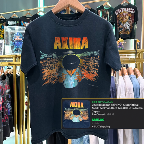 トップス AKIRA  T-shirt Akira Japanese Anime Movie Crewneck T-shirt, Tee Shirt Gift