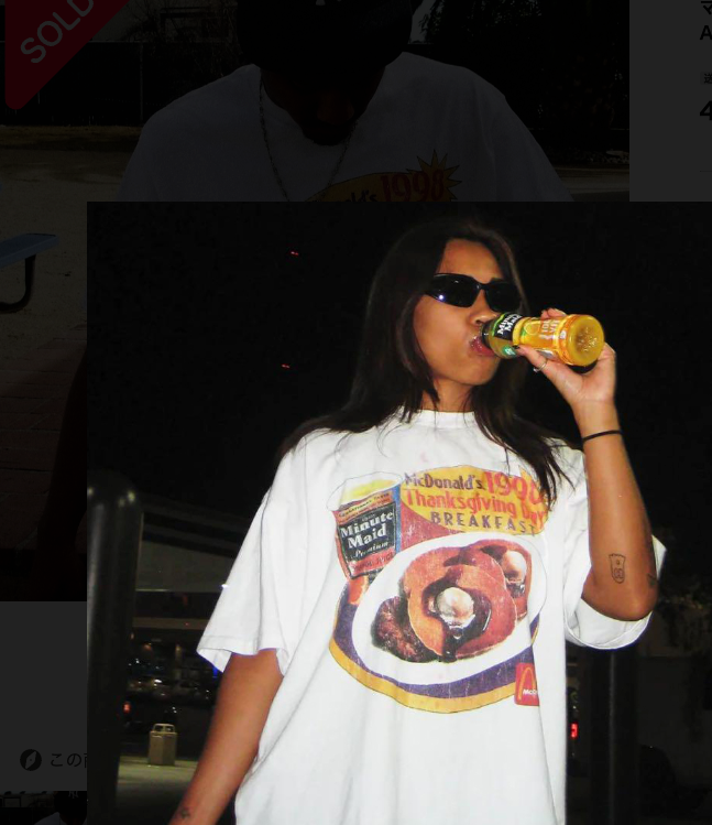 '98 THANKSGIVING BREAKFAST PROMO WHITE VINTAGE WASHED T-SHIRT