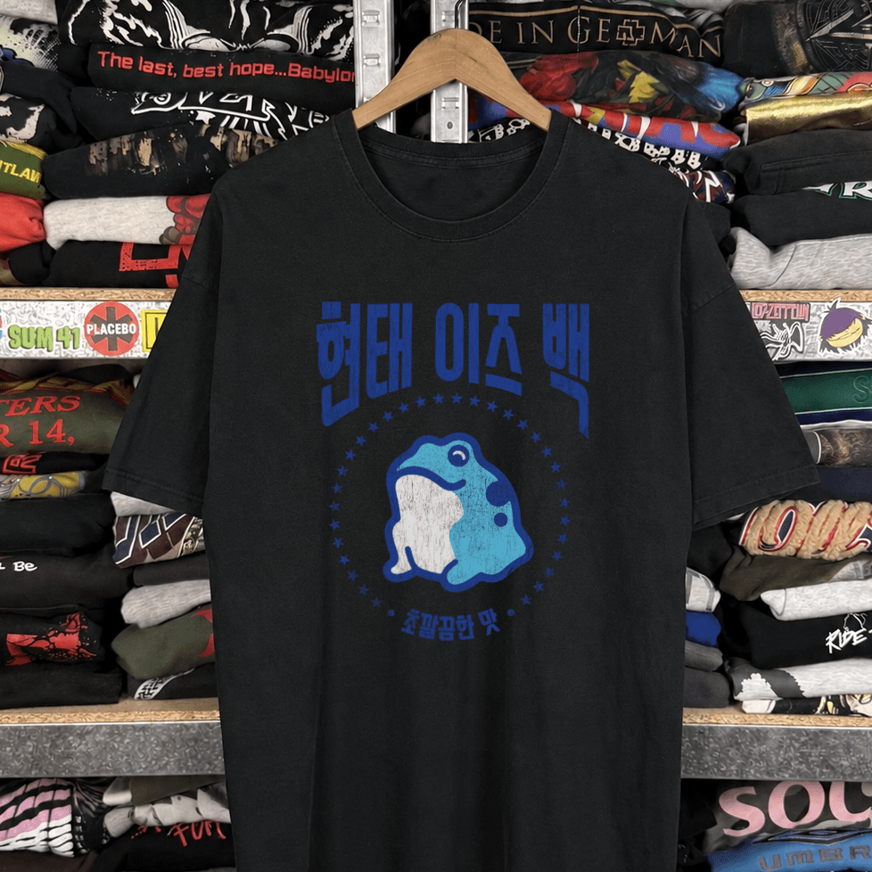 Jinro Soju Vintage Washed Black T-Shirt