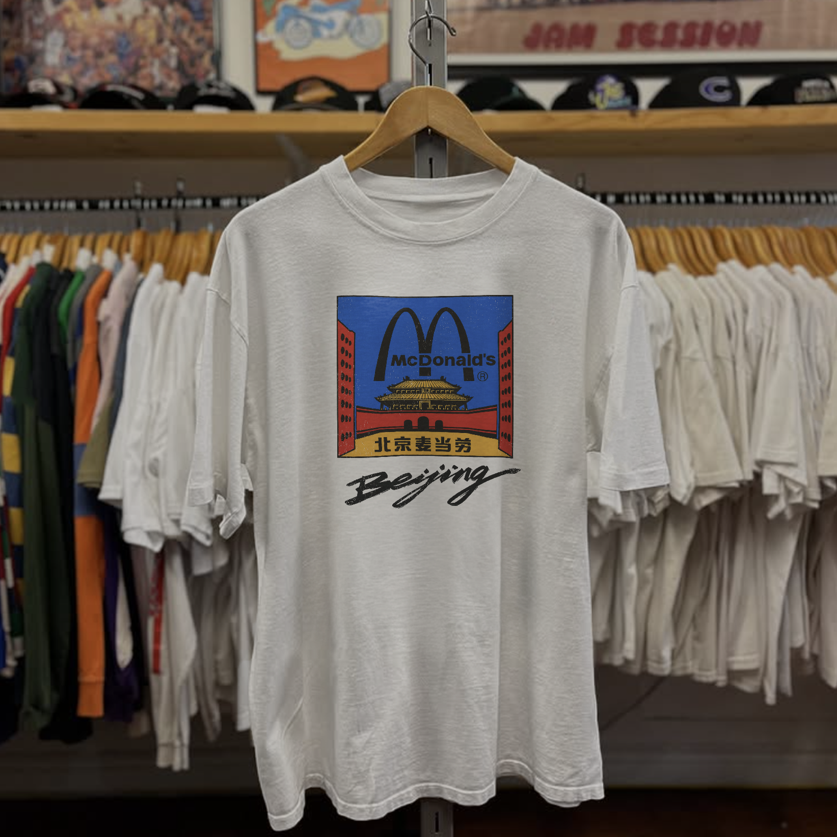 Rare McDonalds Beijing Washed White Tee
