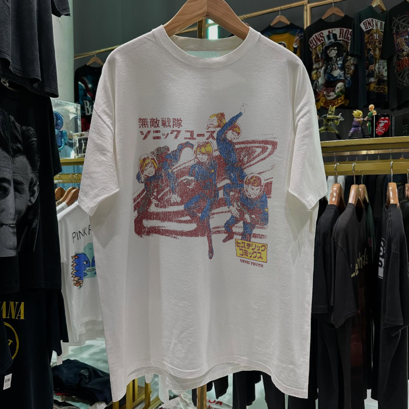 Strike Anywhere Vintage