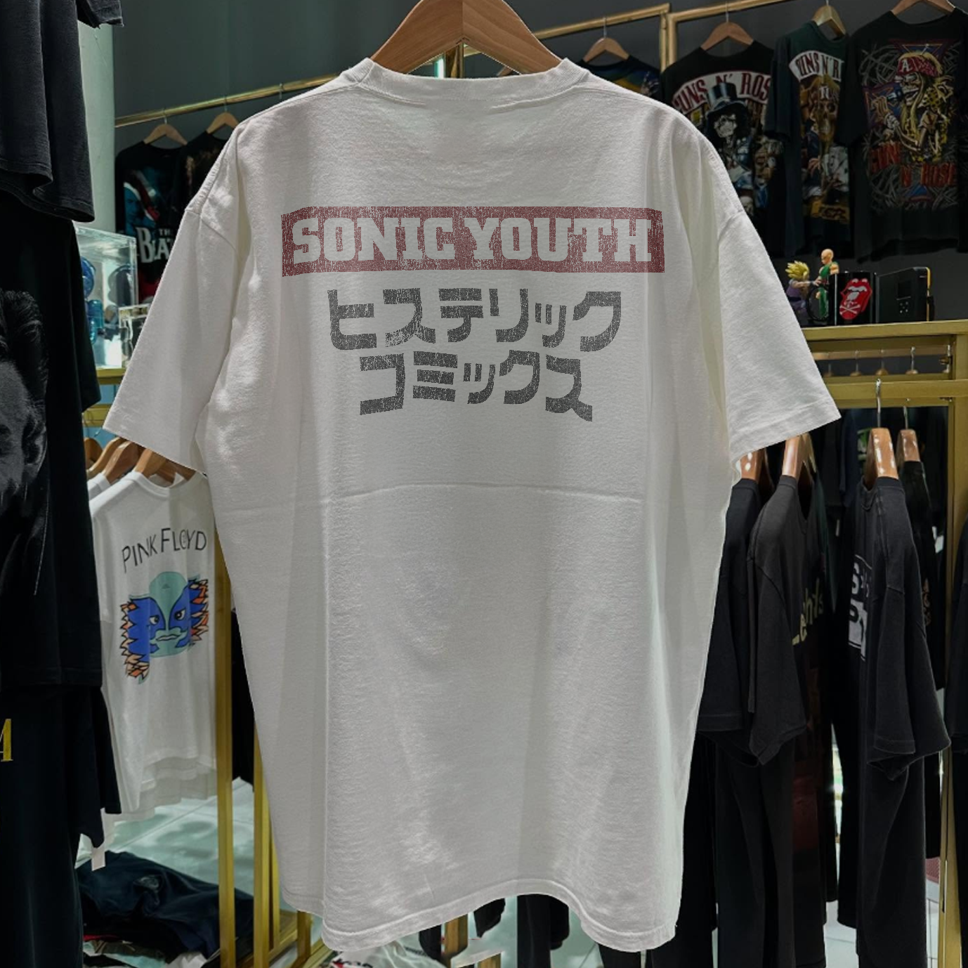 Strike Anywhere Vintage